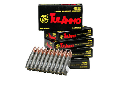 TULAMMO .308 WIN. Kaliber .308 Winchester bei Waffen Jokesch